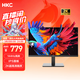 HKC 27英寸2K高清144Hz高刷IPS面板低藍光不閃屏廣色域電競游戲辦公HDMI接口液晶電腦顯示器V2719Q