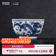 景德鎮官方陶瓷柴窯泡茶杯個(gè)人專(zhuān)用主人杯青花瓷手繪龍鳳紋茶具仿古茶碗 青花龍鳳羅漢杯