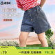 ASK JUNIOR【線(xiàn)下同款】女童夏季中大童寬松透氣牛仔短褲休閑兒童褲子