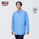 MUJI男式 免熨燙 休閑合身長(cháng)袖襯衫 男士襯衣外套 純棉全棉 淺藍色 M(170/92A)
