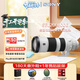 索尼（SONY）FE 200-600mm F5.6-6.3 G OSS 全畫(huà)幅相機鏡頭超遠攝變焦G鏡頭打鳥(niǎo)抓拍 (SEL200600G)基礎防護套裝