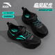 安踏兒童運動(dòng)鞋男中大童2026秋冬季新款革面保暖輕便防滑減震跑步鞋子 黑/熒光水綠 【舒適透氣】 36 腳長(cháng)23cm