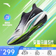 安踏馬赫5代丨氮科技跑步鞋男中考體測競速訓練運動(dòng)鞋112515583
