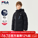 FILA兒童童裝羽絨服2025年冬季新款男中大童中長(cháng)款連帽外套 傳奇藍-NV 150