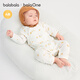 巴拉巴拉【balaOne】巴拉巴拉童裝新生兒嬰兒連體寶寶衣服衣哈衣爬服純棉 白黃色調00313 52cm