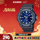 卡西歐（CASIO）手表男士學(xué)生運動(dòng)電子兒童日韓表生日禮物MW-620H-2AVDF