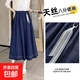 【品牌同款】天絲牛仔裙褲小個(gè)子女裝夏季薄款2025年新款冰絲裙褲 藍色 M