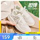 安踏膠彈板鞋女鞋厚底新款輕便軟底百搭鞋子女小白鞋休閑鞋運動(dòng)鞋