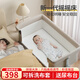 優(yōu)樂(lè )博（ULOP）嬰兒床可移動(dòng)拼接寶寶床多功能床新生兒哄睡神器搖搖床 搖搖床卡其色[尿布臺+蚊帳+涼席]