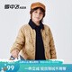雪中飛兒童羽絨服內膽2025秋冬新款男女童輕薄校服內搭神器時(shí)尚羽絨上衣 卡其色 170