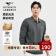 七匹狼長(cháng)袖T恤男士?jì)羯喎I(lǐng)POLO莫代爾棉不易變形柔軟舒適男裝