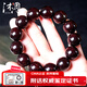 沐恩多金星印度小葉紫檀手串油潤老料玻璃底【煥顏】18mm*13顆
