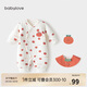 babylove嬰兒連體衣夾棉保暖哈衣秋冬季新生兒偏開(kāi)哈衣寶寶和尚服過(guò)年衣服