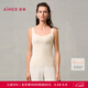 愛(ài)慕新款保暖背心24AW輕盈針織寬肩帶背心含羊毛上衣女AM72A221 白色140 S (160)