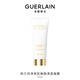 嬌蘭（Guerlain）純凈美肌煥顏清透凝露75ml清潔去角質(zhì)護膚品禮盒生日38女神節禮物