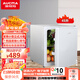 澳柯瑪（AUCMA）45升單門(mén) 美妝化妝品面膜冰箱 家用小型 立式冷藏箱 獨立微凍室 迷你保鮮冰箱