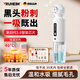 TRUHEIM【德國丨美容院同款】吸黑頭儀器美容院專(zhuān)用小氣泡家用大吸力電動(dòng)清潔器毛孔清潔臉部黑頭粉刺神器 【旗艦款】自帶熱敷+6個(gè)吸頭 強勁吸力+4檔位調節+水箱設計升級+Typc充電線(xiàn)