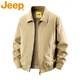 JEEP吉普男士夾克春秋季翻領(lǐng)寬松美式復古純棉工裝商務(wù)休閑百搭外套男 卡其色 M 100-120斤