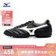 美津濃（MIZUNO）男碎釘飛盤(pán)鞋 專(zhuān)業(yè)寬楦足球運動(dòng)鞋MORELIA II CLUB AS