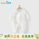 優(yōu)奇輕薄棉保暖新生嬰兒衣服秋冬季棉服剛出生寶寶夾棉連體衣和尚服