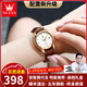 歐利時(shí)（OLEVS）瑞士認證品牌手表女士2025新款機械表全自動(dòng)簡(jiǎn)約氣質(zhì)防水女表十大 棕皮白面【十年質(zhì)保+順豐速發(fā)】