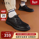 他她（TATA）26年四季百搭新款英倫商務(wù)休閑運動(dòng)系帶爸爸鞋 黑色CM5 42