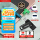 閃迪（SanDisk）128GB Type-C USB3.2 手機U盤(pán)DDC3黑色 讀速高達400MB/s 自動(dòng)備份 手機電腦兩用 