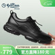 金利來(lái)（Goldlion）男鞋氣墊底商務(wù)休閑鞋舒適緩震運動(dòng)鞋G559520193AAA黑41