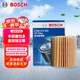 博世（BOSCH）機油濾芯濾清器0303豐田普拉多皇冠銳志柯斯達雷克薩斯GS250/LSIS