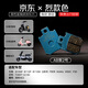 烈款色剎車(chē)片AB泵2號原廠(chǎng)直發(fā)耐磨靜音耐高溫電動(dòng)車(chē)摩托車(chē)配件卡鉗適配多系列九號極核小牛