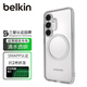 貝爾金（BELKIN）適用三星s25+手機殼 S25+全包磁吸透明手機殼 手機保護套 MSB002