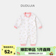 嘟嘟家【100%棉】寶寶哈衣春款嬰幼兒連體衣新生兒長(cháng)袖全免春裝潮 粉色系滿(mǎn)印 73cm