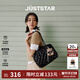 歐時(shí)納（JUST STAR）徐璐同款吐司包輕奢新款波士頓女包大容量單肩上課通勤托特包禮物