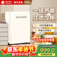 西泠立式冷柜一級能效風(fēng)冷無(wú)霜家用冰柜風(fēng)冷冰柜小冰箱小冷柜深度冷凍冷藏轉換商用母嬰母節能以舊換新 100升 立式冷柜復古風(fēng) 1級能效 -18℃深速冷凍