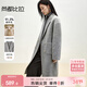 尚都比拉冬季新款羊毛雙面呢長(cháng)款西裝收腰外套加厚女大衣