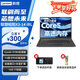 聯(lián)想（lenovo）【補貼15%】可選昭陽(yáng)X3-14/X3-15 2025款全能本12/13代酷睿標壓商務(wù)辦公學(xué)習輕薄便攜筆記本電腦 14寸：Core5-210H 16G 1T |標配