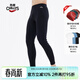 HOTCHILLYS紅辣椒8K戶(hù)外男登山速干滑雪運動(dòng)保暖褲貼身輕量透氣打底緊身長(cháng)褲 黑色 L