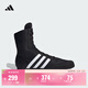 adidas BOX HOG 2拳擊運動(dòng)鞋阿迪達斯官方FX0561 黑色/白色 38