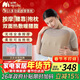 妙界M15腰部按摩器腰背按摩儀肩頸腰腿揉捏熱敷人體工學(xué)全身多功能按摩腰靠抱枕生日新年禮物男女 卡其
