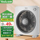 亞都（YADU） 電風(fēng)扇/臺扇/轉頁(yè)扇/臺式轉頁(yè)扇家用電扇鴻運扇學(xué)生電扇辦公宿舍風(fēng)扇落地扇 大號經(jīng)典灰（無(wú)定時(shí)）