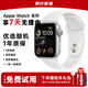 【99新靚機】Apple Watch Series 蘋(píng)果手表se 蘋(píng)果se2 5/6/7 二手智能手表  蘋(píng)果手表 SE 銀色【GPS版】 40-42mm【小表盤(pán)】 99成新+【原裝充電器】