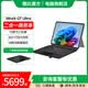 酷比魔方iWork GT Ultra 13英寸surface二合一筆記本平板電腦酷睿Ultra 5 125H強(qiáng)芯14核18線程 標(biāo)配（16G+1TB）+磁吸鍵盤