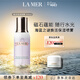 海藍之謎（LA MER）煥活保濕噴霧100ml修護舒緩護膚品套裝化妝品禮盒生日禮物送女友