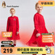 暇步士（Hush Puppies）童裝女童連衣裙中大童甜美長(cháng)袖裙拜年服新年款 經(jīng)典紅   110   