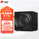 惠威（HiVi）Sub10G 有源低音炮音箱 家庭影院木質(zhì)大功率超低音炮 家用客廳音響 10英寸 SUB 10G