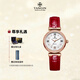 天珺（TANGIN）瑞士進(jìn)口女士手表時(shí)尚皮帶石英表名媛防水瑞表送女友 T1028LHWFAA