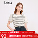 百圖betu女裝夏季新款襯衫時(shí)髦條紋蕾絲減齡泡泡袖上衣女2403T55 米白 S