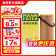 曼牌濾清器（MANNFILTER）HU719/6X機油濾芯格濾清器適用于奧迪A3 A4 A6 帕薩特