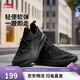 李寧云逸丨潮流休閑鞋男子春夏季時(shí)尚百搭柔軟舒適運動(dòng)鞋AGLV133