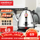 金灶（KAMJOVE）電熱水壺燒水全自動(dòng)斷電全鋼壺體茶具 304不銹鋼電茶壺煮水熱水喝家用迷你茶臺燒水壺 E-400 0.8L